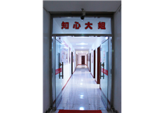 校園風采二十五