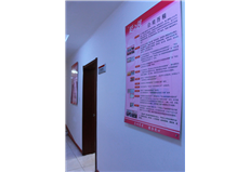 校園風采二十七