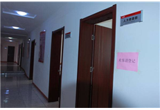 校園風采五十八