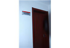 校園風(fēng)采四十