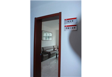 校園風采四十四