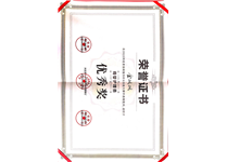 金雙雙優(yōu)秀母嬰護(hù)理員